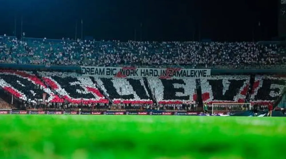 45 ألف زملكاوي ينتظرون شباب بلوزداد بالقاهرة الجمعة (نادي الزمالك)