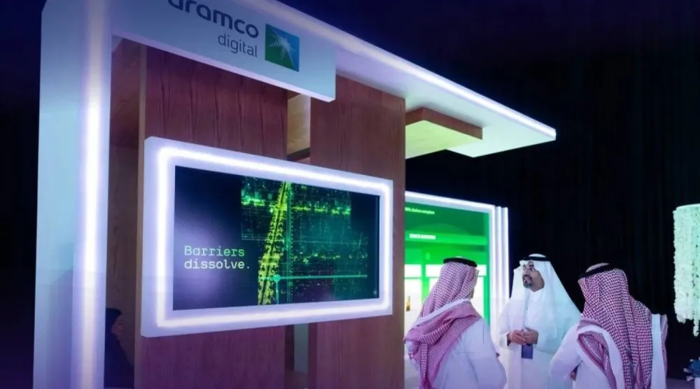 جناح «أرامكو الرقمية» في ملتقى الحكومة الرقمية (موقع الشركة الإلكتروني)