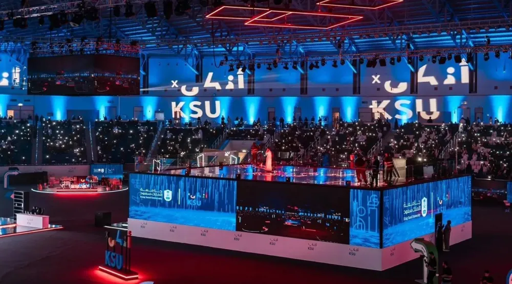 السعودية تشهد تطوراً متسارعاً في بناء منظومة رقمية متقدمة (واس)
