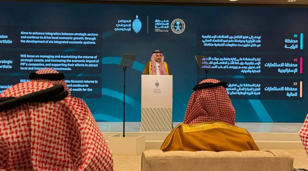 محافظ صندوق الاستثمارات العامة السعودي ياسر الرميان (الشرق الأوسط)