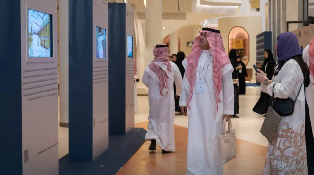 استعرضت «منصة الإلهام» تجارب ملهمة للمنظمات غير الربحية (وزارة الثقافة السعودية)