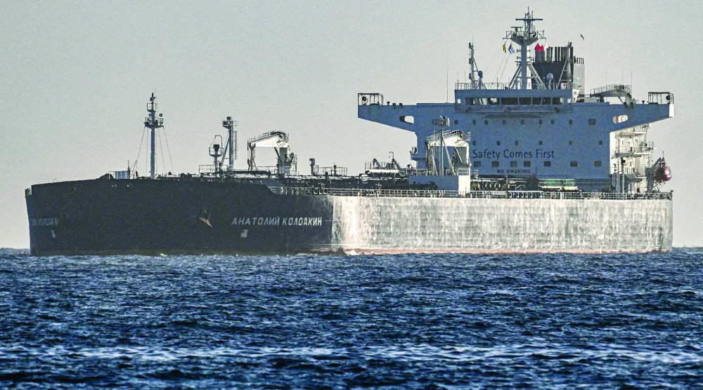 ناقلة النفط الروسية «أناتولي كولودكين» تصل إلى محطة النفط في ميناء ماتانزاس شمال غربي كوبا بتاريخ 31 مارس 2026 (أ.ف.ب)