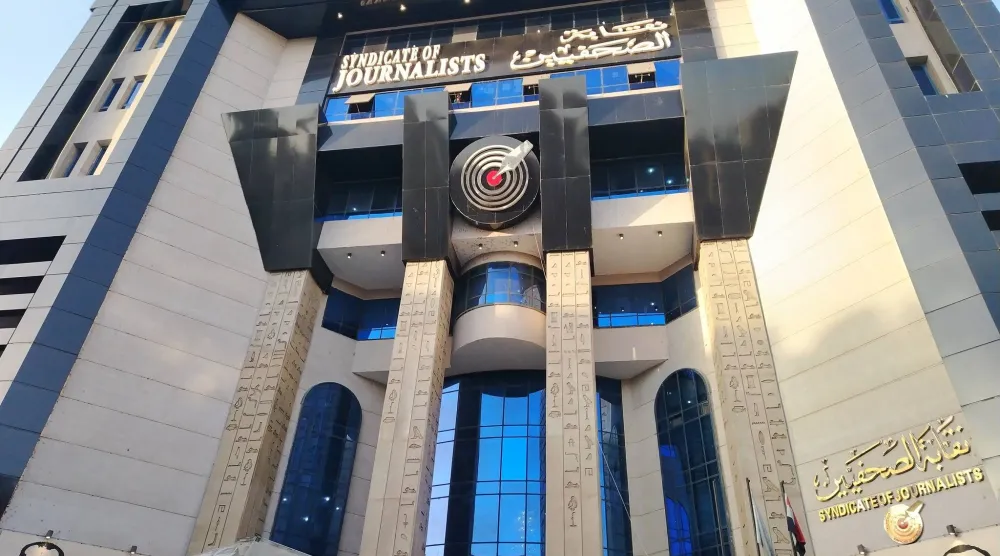 مقر نقابة الصحافيين في مصر (أرشيفية - متداولة)