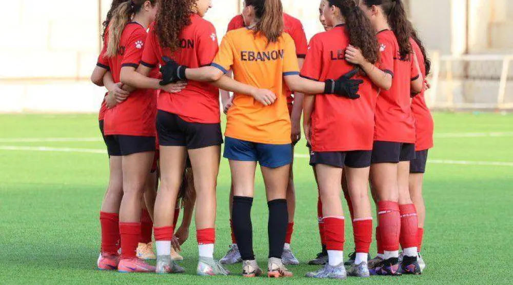 منتخب لبنان للناشئات حلم آسيوي يولد من قلب المعاناة قبل رحلة الصين (الشرق الأوسط)