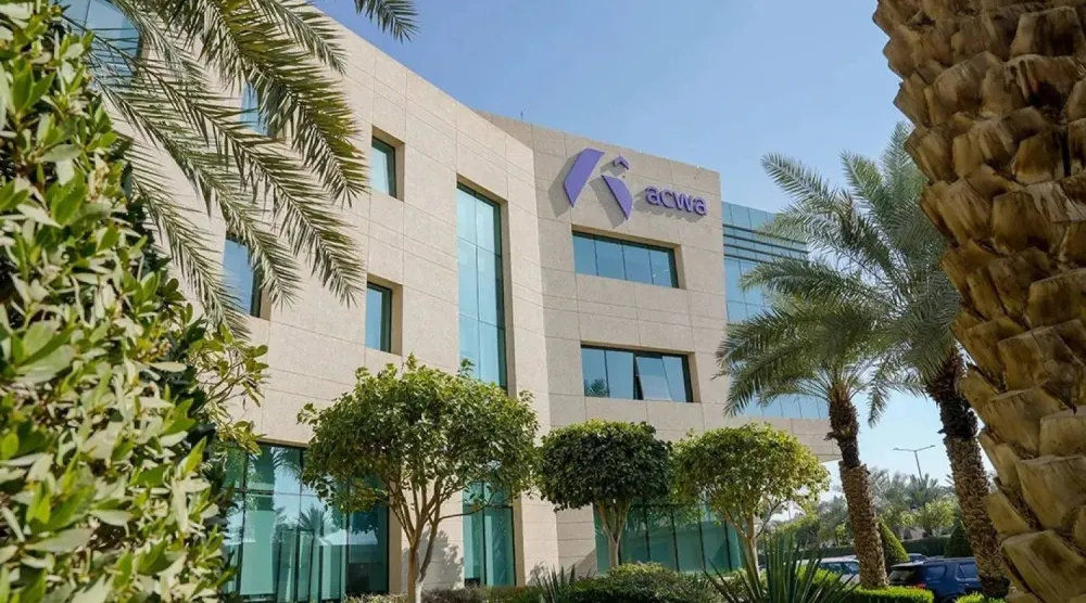 مبنى شركة «أكوا» في السعودية (موقع الشركة الإلكتروني)