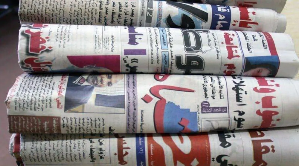صحف ورقية كانت تصدر بالسودان قبل اندلاع الحرب (أرشيفية - وكالة السودان للأنباء)