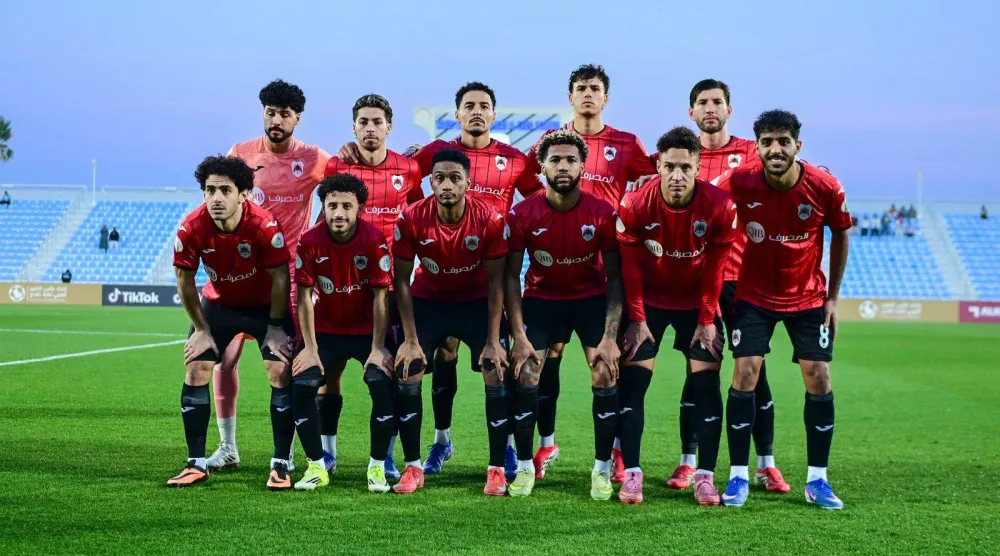 الريان القطري (اتحاد كأس الخليج لكرة القدم)