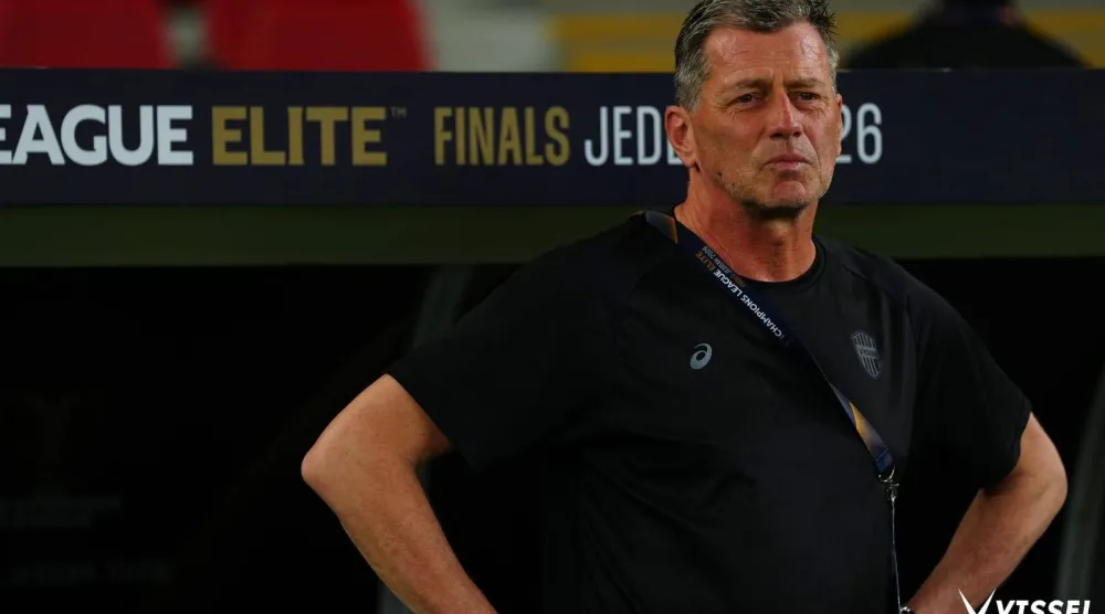 مايكل سكيبة (موقع نادي فيسل كوبي)