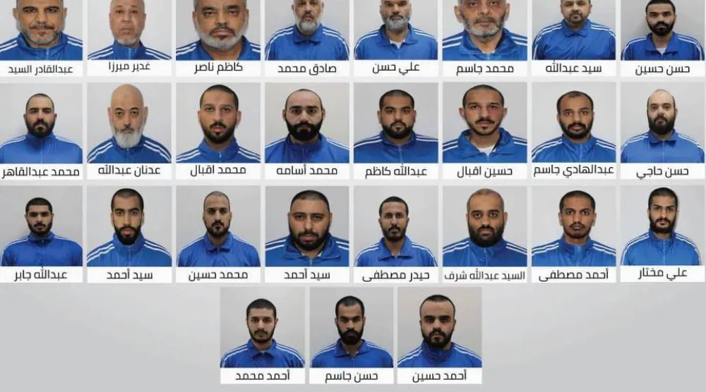 صور وأسماء أعضاء التنظيم التي نشرها جهاز أمن الدولة الإماراتي (وام)