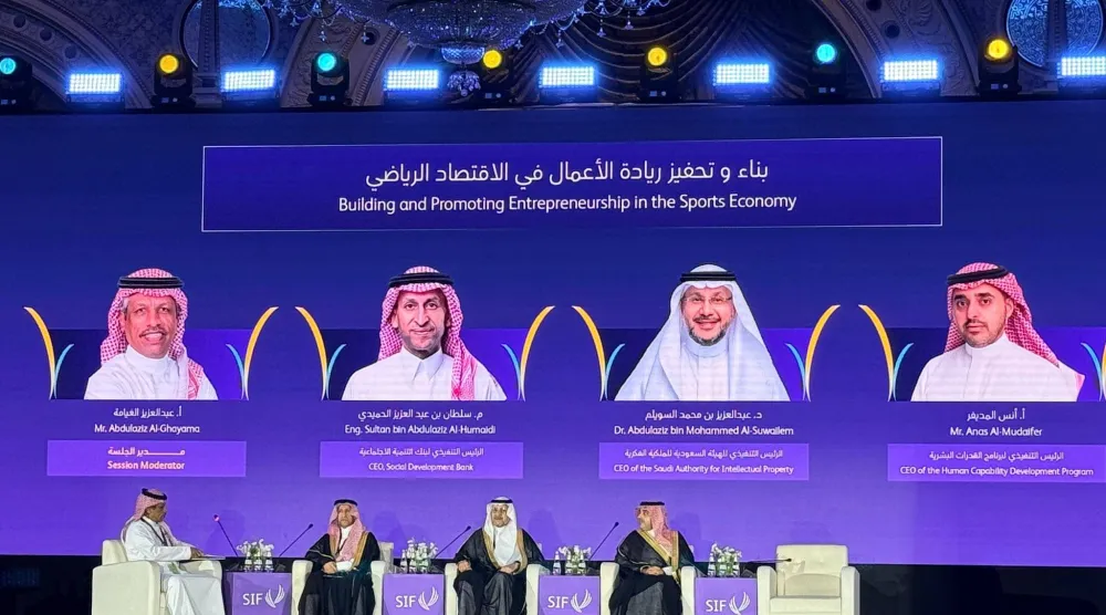 جلسة حوارية بعنوان بناء وتحفيز ريادة الأعمال في الاقتصاد الرياضي (الشرق الأوسط)