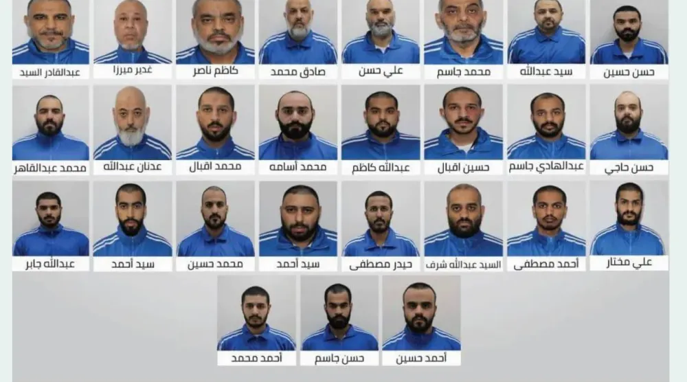 صور وأسماء أعضاء التنظيم التي نشرها جهاز أمن الدولة الإماراتي (وام)