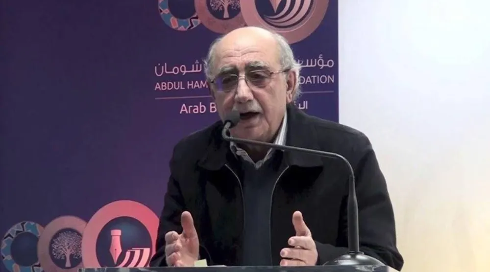 حسن عبد الله