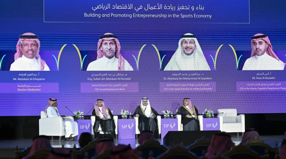 جانب من جلسات اليوم الثاني من منتدى الاستثمار الرياضي (بشير صالح)