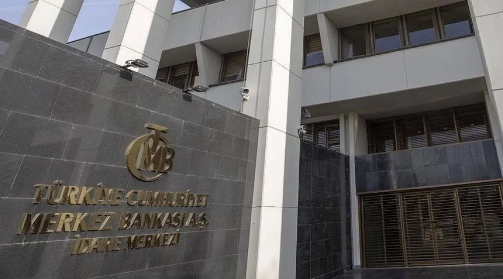 البنك المركزي التركي (الموقع الرسمي)