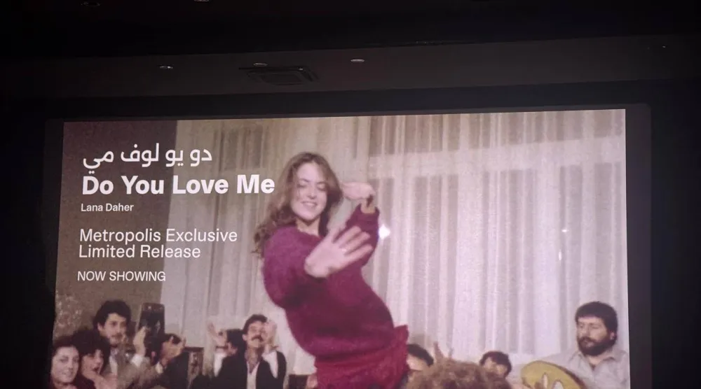 ما غاب... يتقدَّم في المشهد (الشرق الأوسط)