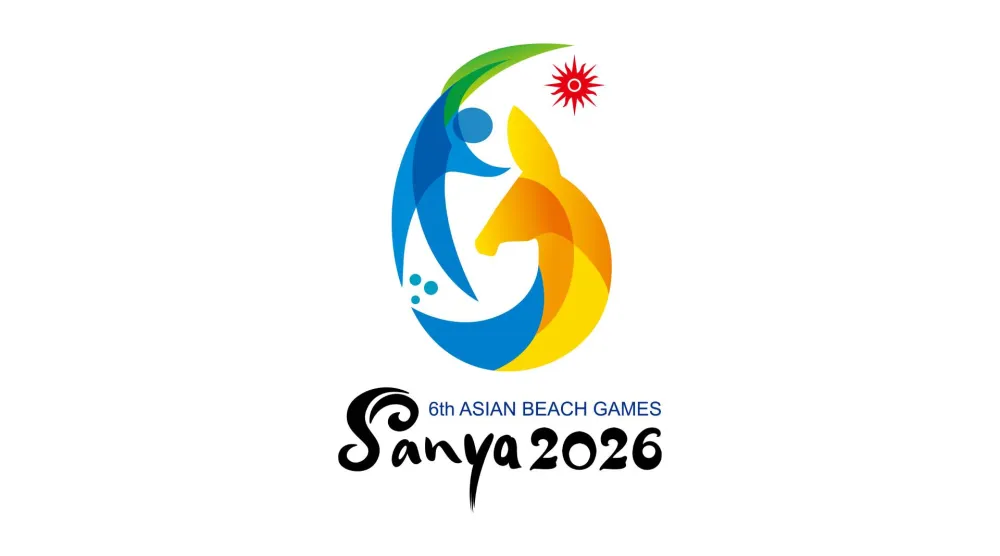 (موقع الألعاب الآسيوية)