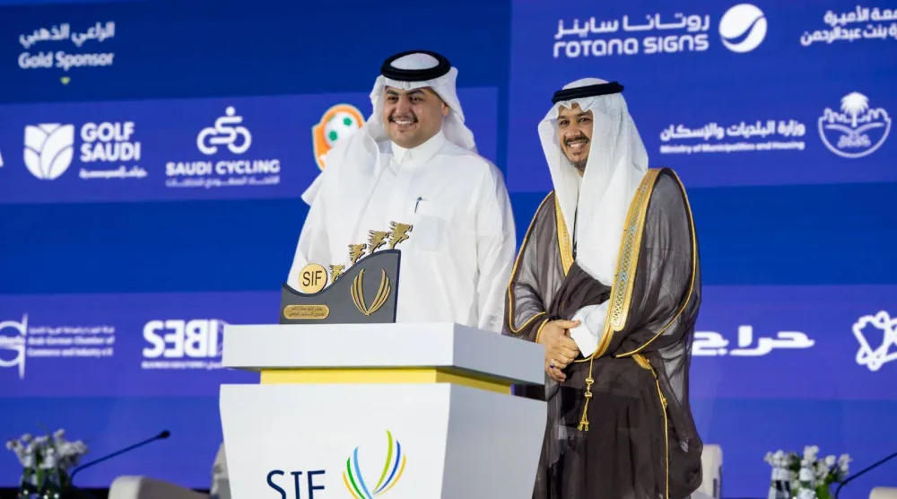 الحدث شهد أيضاً تكريم شركة «نجوم السلام للاستثمار والتطوير العقاري» (الشرق الأوسط)