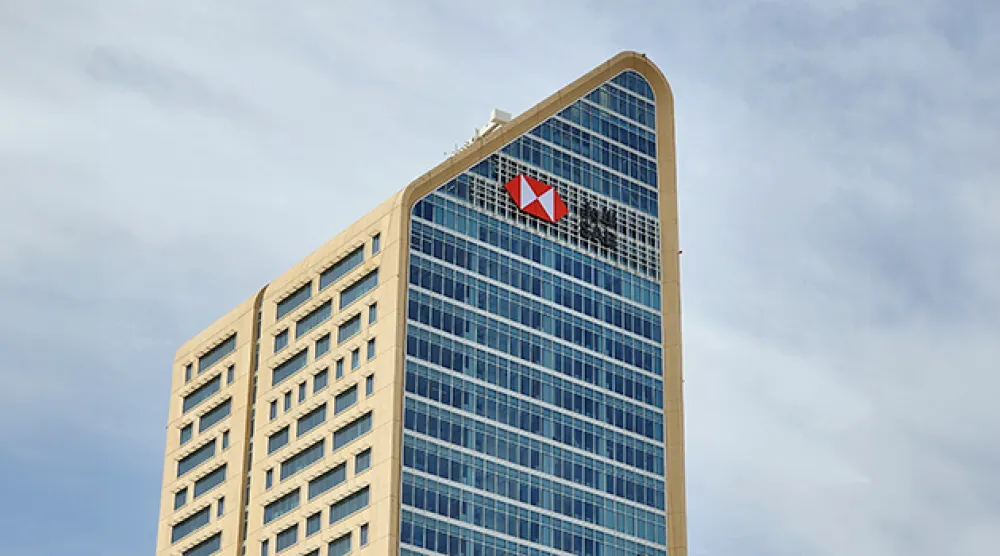 مقر البنك السعودي الأول بالسعودية (البنك)