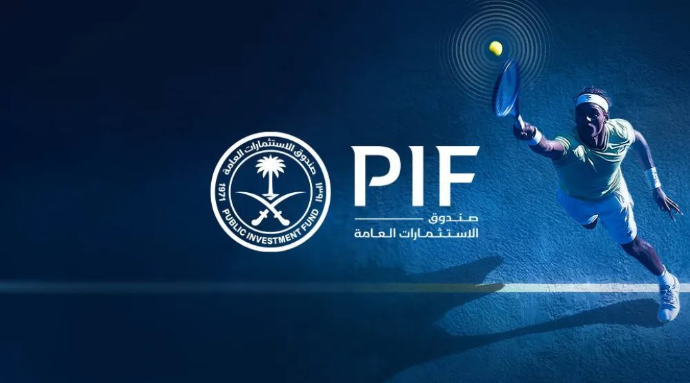 البرنامج سيسهم في تعزيز نمو رياضة التنس بالسعودية (صندوق الاستثمارات العامة)