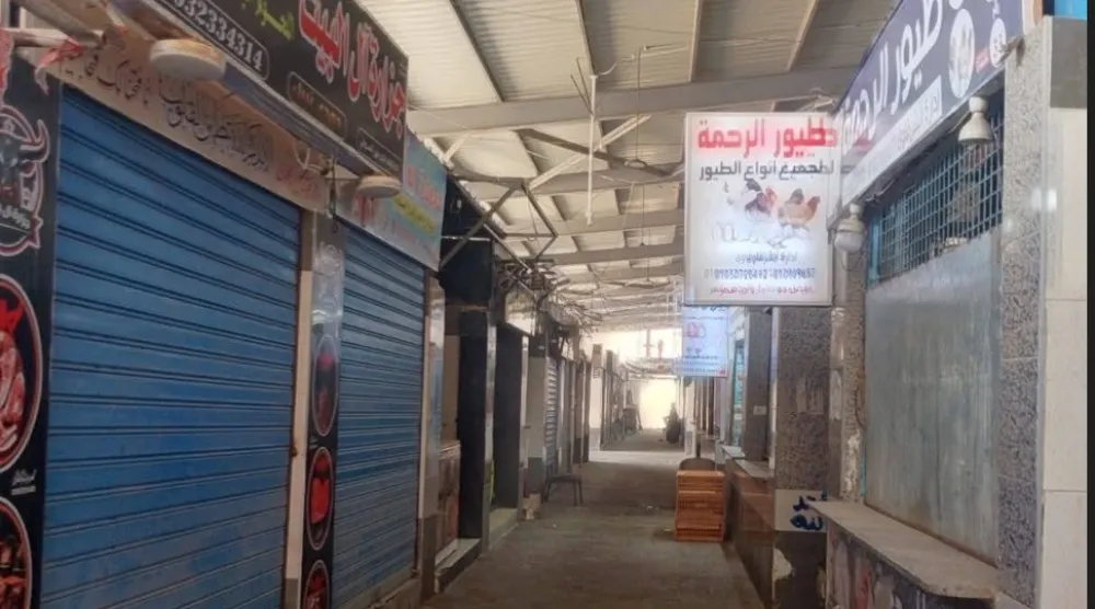 إغلاق «مبكر» لجميع المحال والمطاعم في مصر لترشيد الاستهلاك (محافظة البحر الأحمر)

