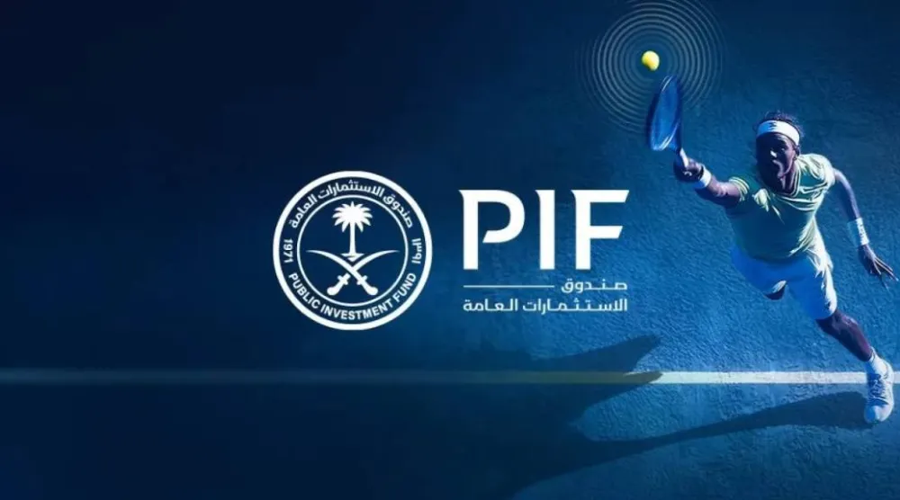 The program is aimed at supporting rising talent and widening opportunities for players from the Global South. Photo: PIF