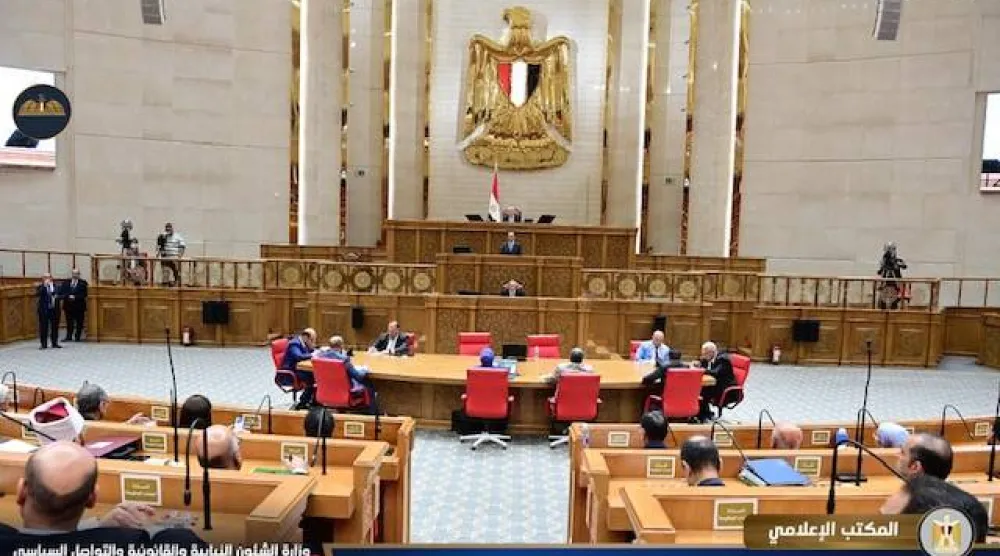 مقر البرلمان المصري في العاصمة الإدارية الجديدة (وزارة الشؤون النيابية والقانونية)