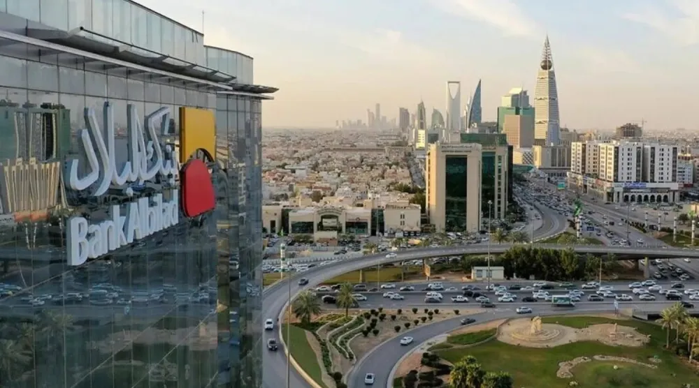 مقر «بنك البلاد» في العاصمة السعودية الرياض (الموقع الإلكتروني للبنك)