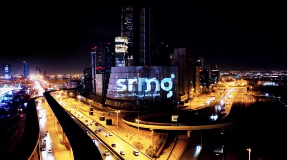 شراكة جديدة لتطوير المحتوى الثقافي في السعودية (الشرق الأوسط)