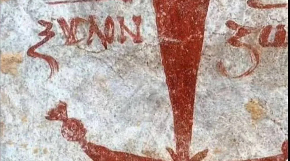 جانب من نقوش الدير (رئاسة مجلس الوزراء المصري)