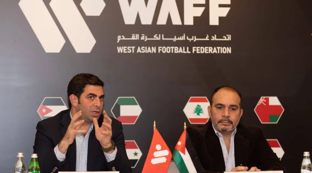 اجتماع اللجنة التنفيذية لاتحاد غرب آسيا لكرة القدم (اتحاد غرب آسيا)