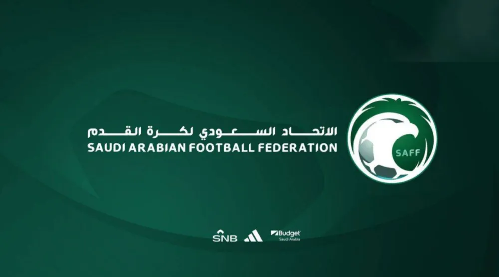 عقوبات من لجنة الانضباط والأخلاق في الاتحاد السعودي لكرة القدم (الاتحاد السعودي)