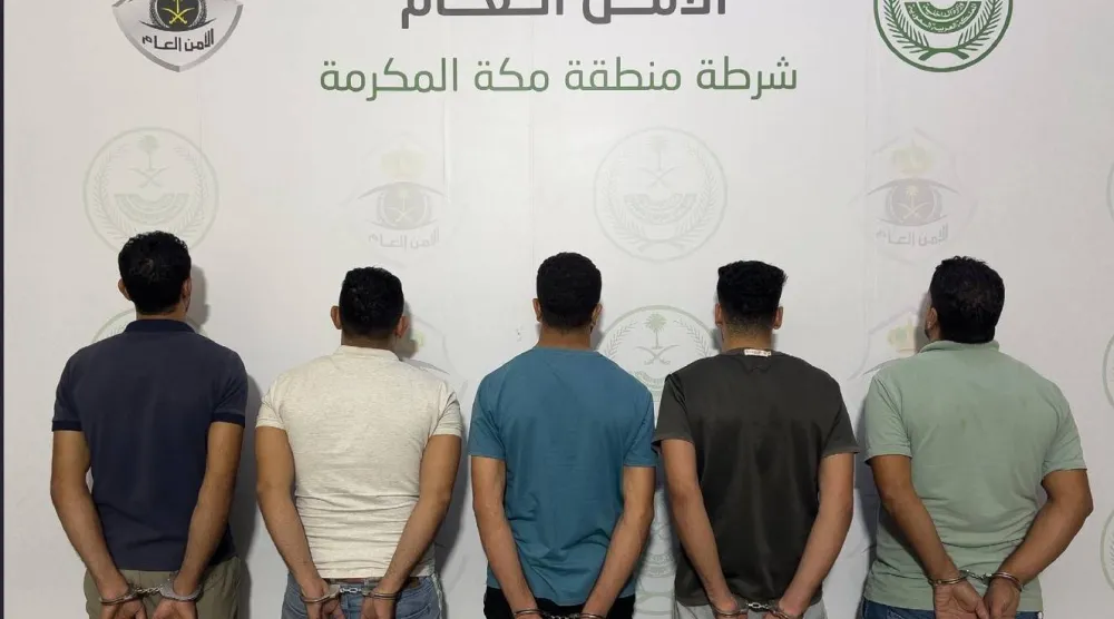 شرطة مكة المكرمة قبضت على 5 مقيمين مصريين لمخالفتهم أنظمة وتعليمات الحج (وزارة الداخلية السعودية)