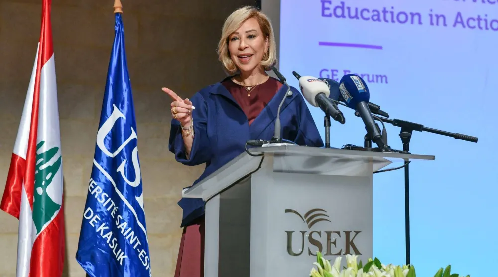 السيدة الأولى تلقي كلمة خلال افتتاح منتدى التعليم العام في جامعة الروح القدس - الكسليك