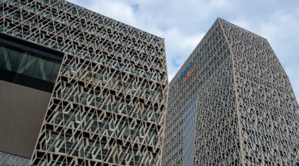 مبنى تابع لـ«سابك» (الشركة)