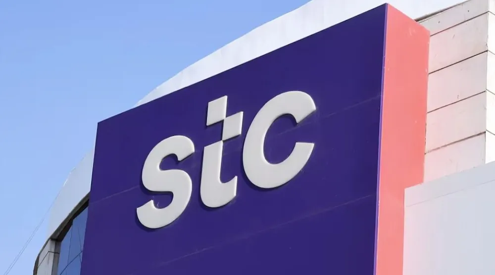 سجلت مجموعة «إس تي سي stc» السعودية نمواً في أدائها المالي خلال الربع الأول من عام 2026 (الشرق الأوسط)