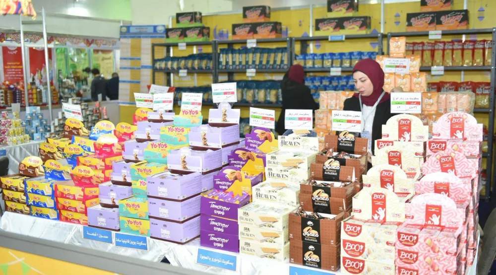 تصاعد الجدل في مصر حول نظام «الطيبات» الغذائي (وزارة التموين المصرية)