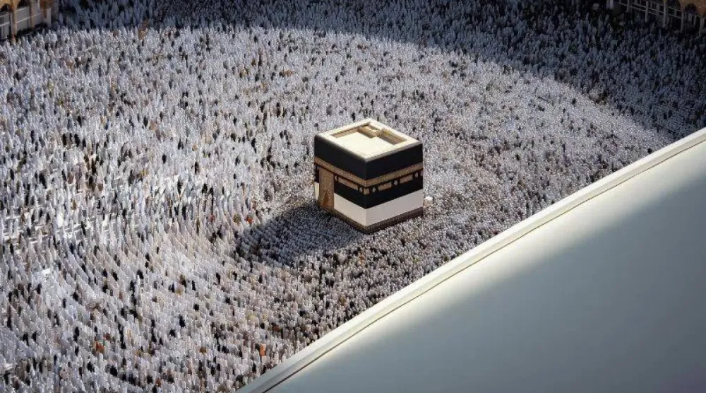 (foto altı) Mataf alanı (Nusuk)