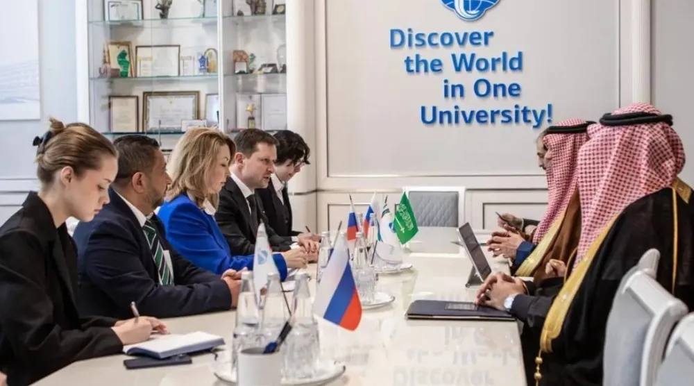 The event marked 100 years of Saudi-Russian bilateral relations. SPA