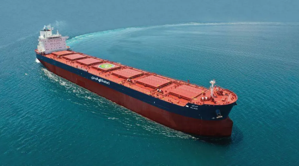 إحدى سفن «البحري» (موقع الشركة الإلكتروني)