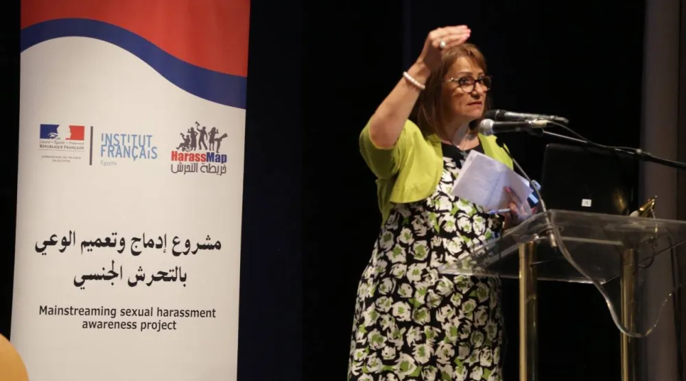 حملة «خريطة التحرش» لعبت دوراً في توعية الفتيات (الموقع الرسمي للحملة)