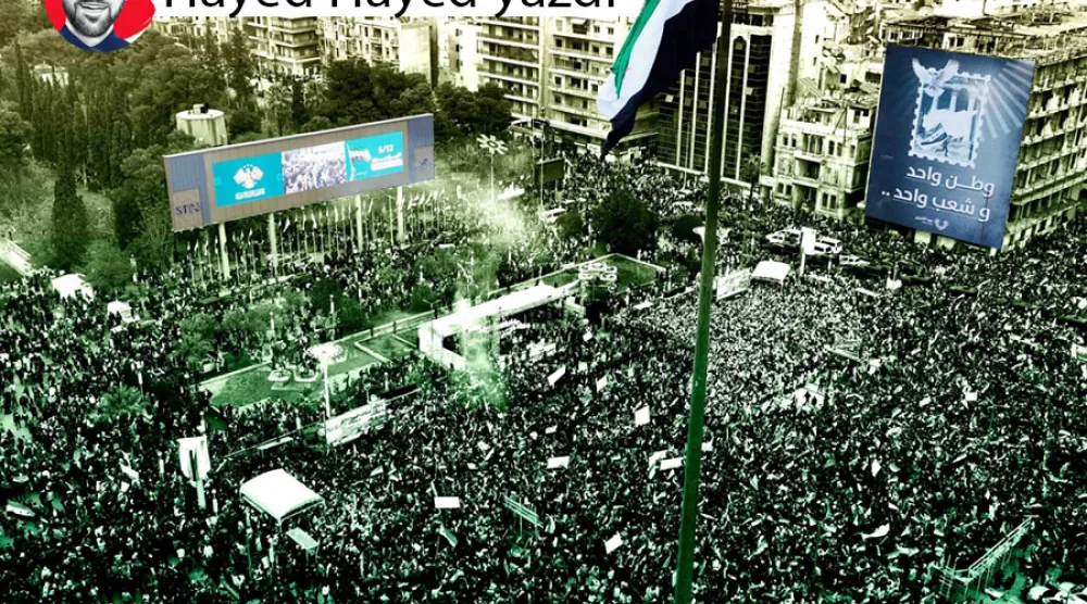 Beşşar Esed'in devrilişinin birinci yıldönümünü anmak için bir araya gelen Suriyeliler(Reuters)