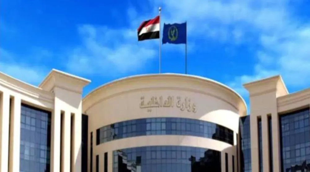 وزارة الداخلية المصرية (فيسبوك)