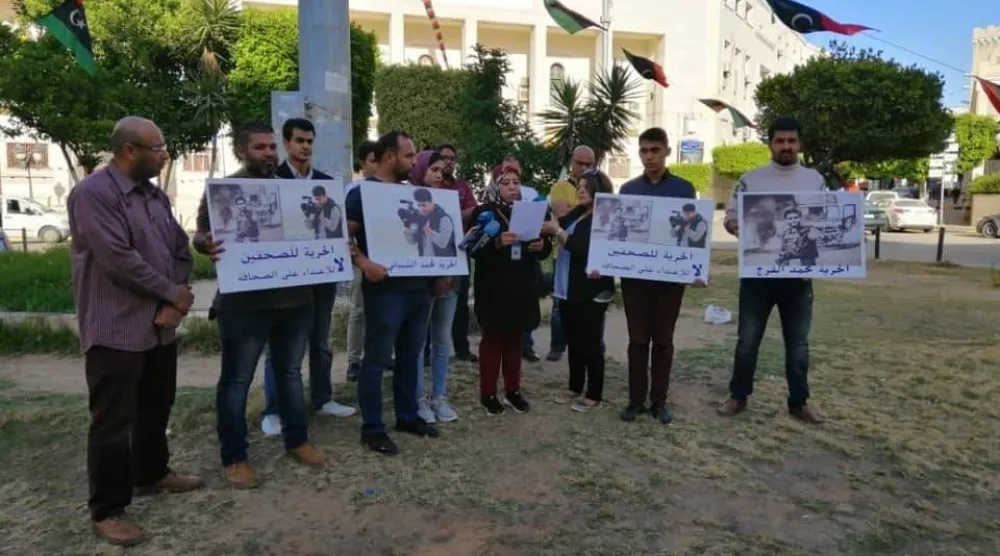 وقفة احتجاجية للمطالبة بالإفراج عن صحافيين في طرابلس 2019 (أرشيفية - المركز الليبي لحرية الصحافة)