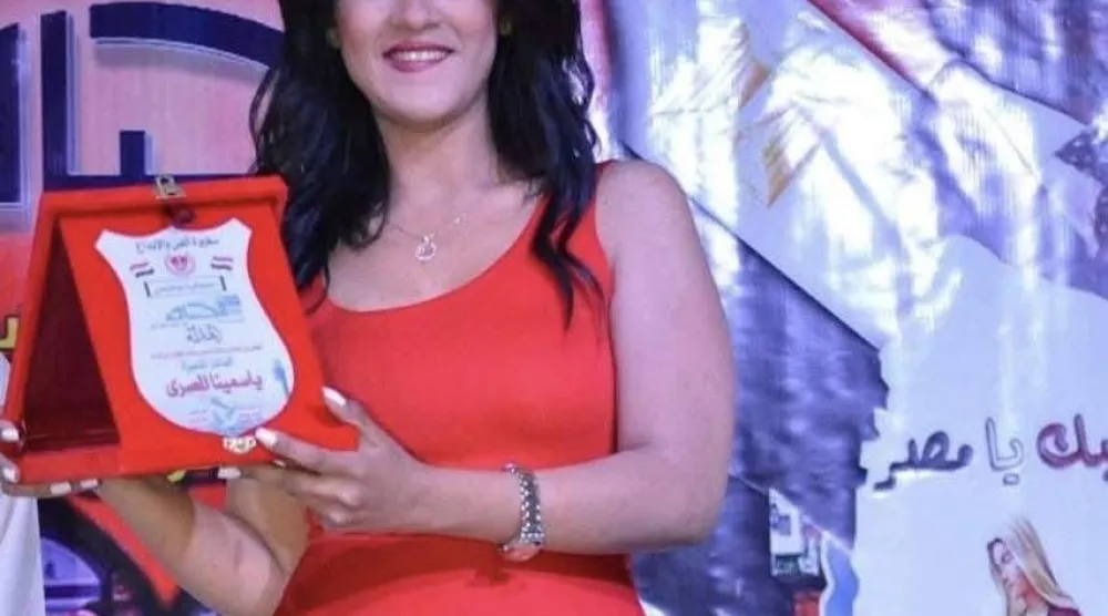 الفنانة ياسمينا المصري (حسابها على موقع فيسبوك)