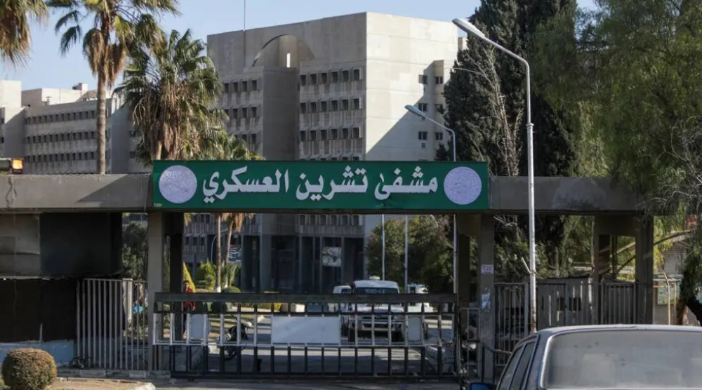 أنباء عن اعتقال مدير مشفى «تشرين» العسكري بدمشق في عهد الأسد