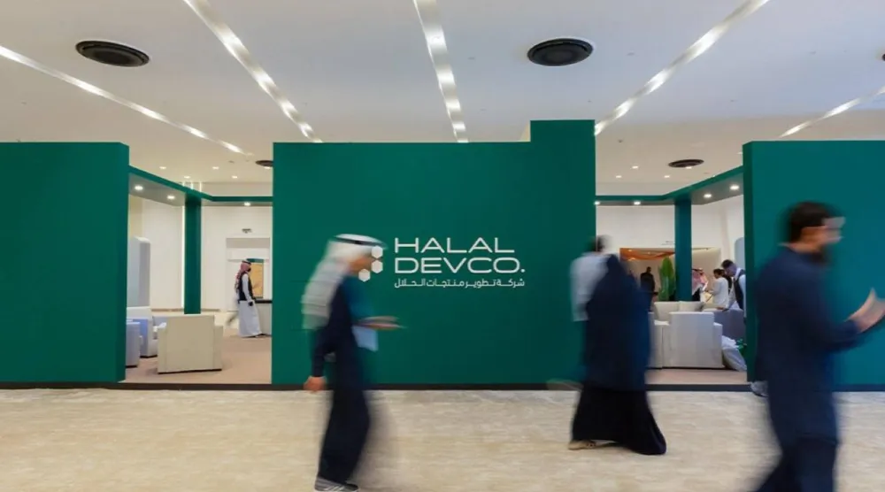 جناح «شركة تطوير منتجات الحلال» في أحد المعارض بالسعودية (موقع الشركة الإلكتروني)