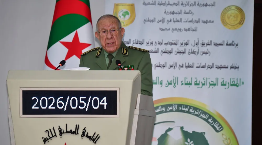 قائد الجيش يلقي كلمة بشأن السلم والأمن في الساحل الأفريقي (وزارة الدفاع الجزائرية)