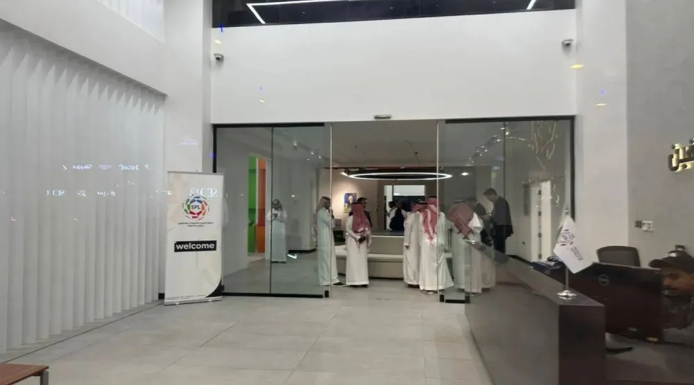 مقر رابطة الدوري السعودي للمحترفين شهد الاجتماع (الشرق الأوسط)