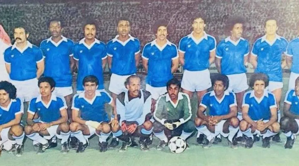 تشكيلة الهلال في نهائي كأس الملك عام 1980 (الشرق الأوسط)