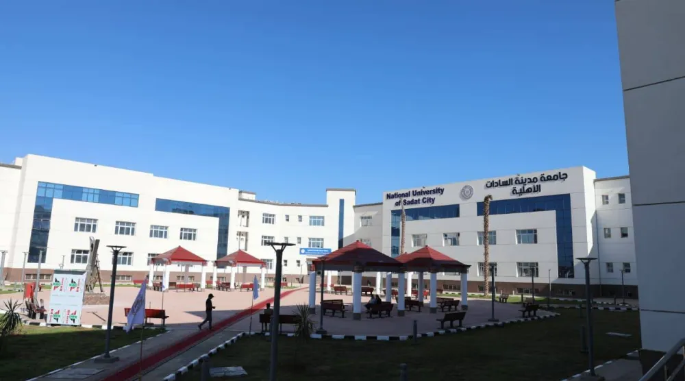 الحكومة المصرية تتوسَّع في إنشاء الجامعات الأهلية بمصروفات (وزارة التعليم العالي)